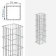 Gabionensäule Standard 27cm x 27cm verzinkt