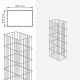Gabionensäule Standard 42cm x 27cm verzinkt